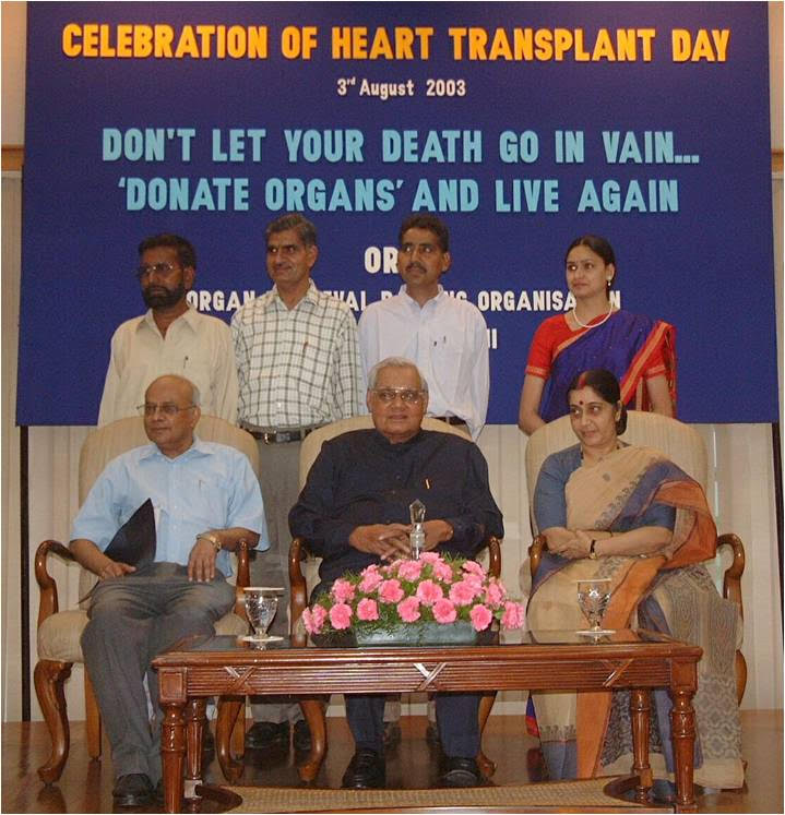 The patient Devi Ram(back row,far left) at a function