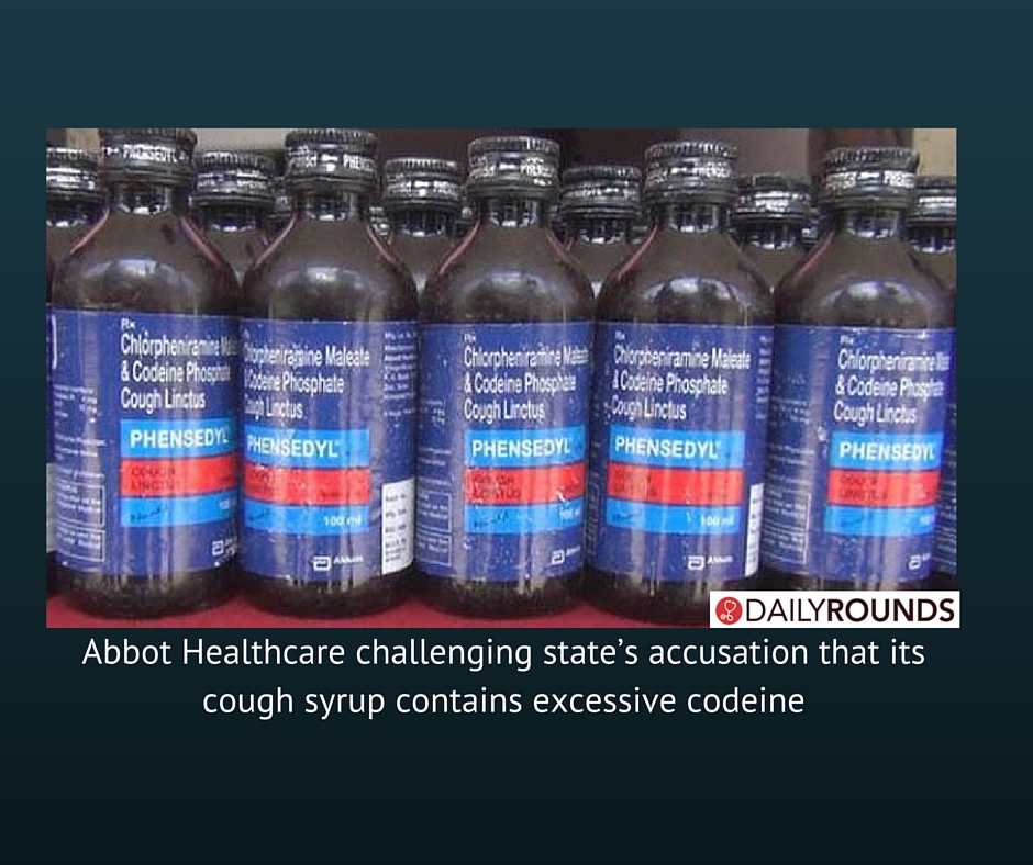 Old cough syrup names picture